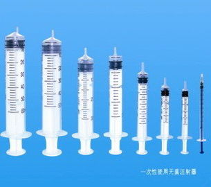 Медицинская служба замка Луэр устранимая, Ретрактабле шприц 1Мл безопасности - 50Мл