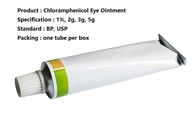 2g - офтальмическая мазь глаза хлорамфеникола мази сливк лекарства 5г для младенцев